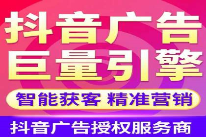 SEM竞价开户流程详解：成功案例解析