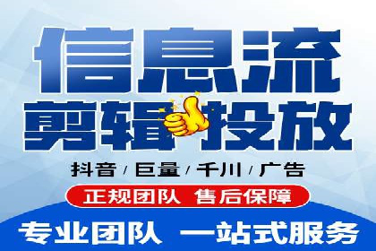 百度竞价推广托管效果评估：数据说话的营销策略